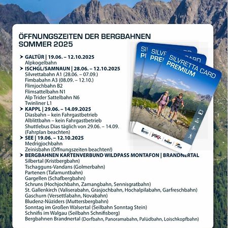 Apart Scharler Mit Silvretta Card ゼー エクステリア 写真