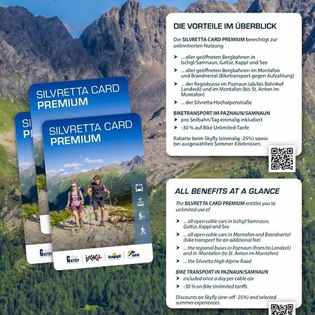 Apart Scharler Mit Silvretta Card ゼー エクステリア 写真